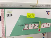 Odizat