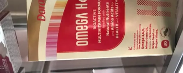 Omega 3,6,9 with wheat germ oil