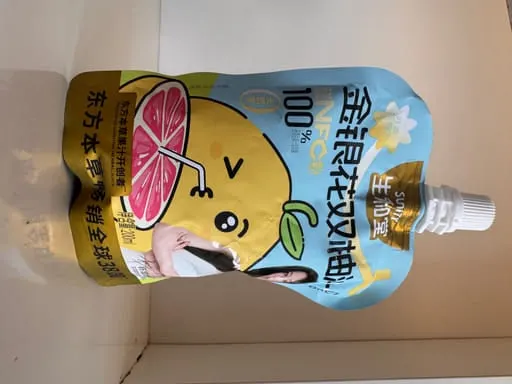 Orange Flavoured Juice