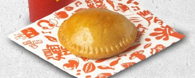 Pastry breakfast combo