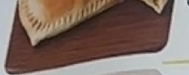 Meat Pie