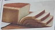 Republic Loaf