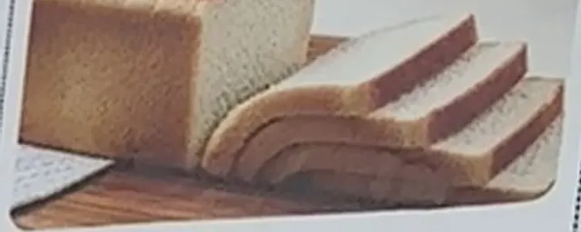 Republic Loaf