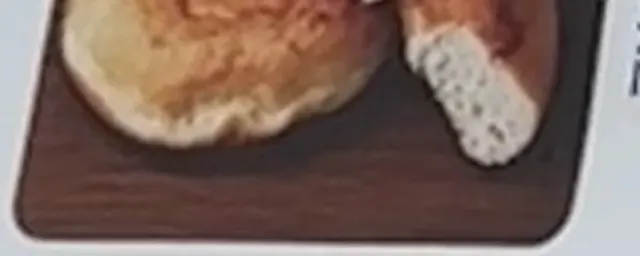 Ring Doughnut