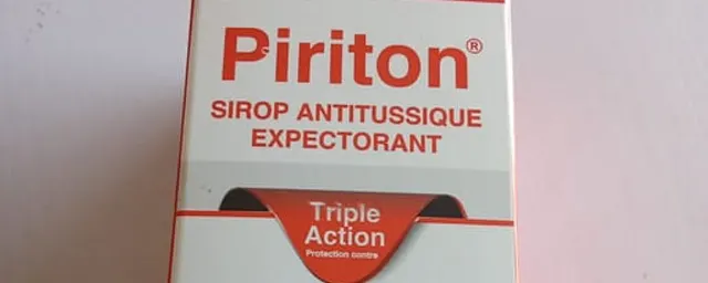 Piriton Triple Action Adults