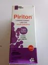 Piriton Triple Action Children