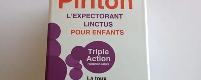 Piriton Triple Action Children