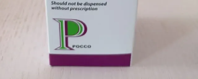 Poccolav 228.5mg/5ml