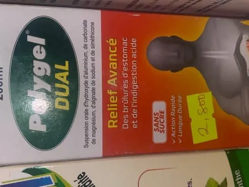 Polygel dual