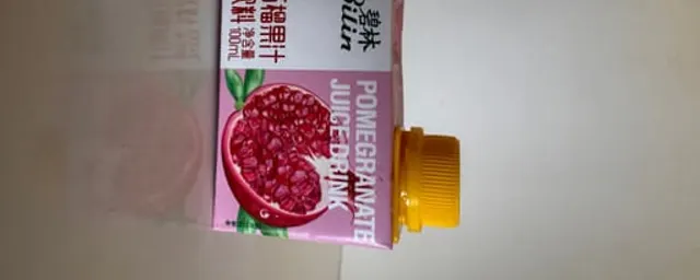 Pomegranate Juice