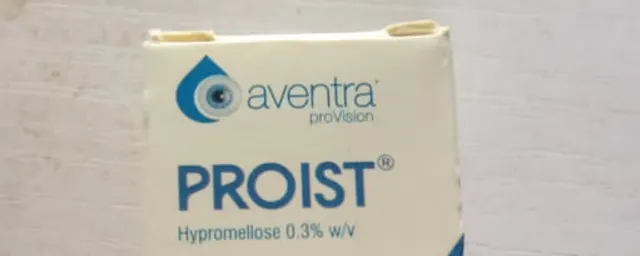 Proist