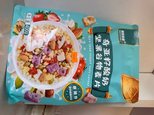 Qiya Seed Yogurt Nut Cereal Granular