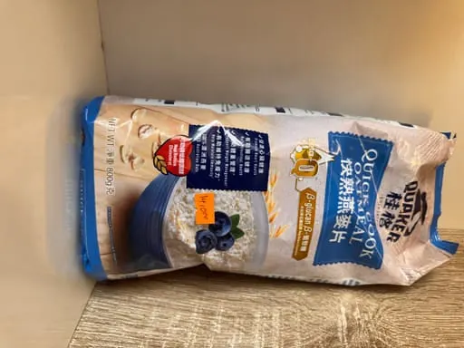 Quick Cook Oatmeal