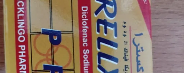 RealXtra tablet