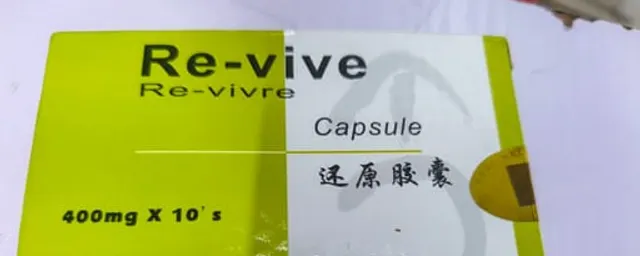 Revive