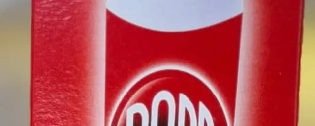 Robb inhaler