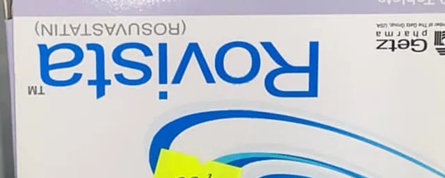 Rosuvastatin