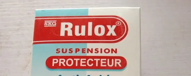 Rulox suspension