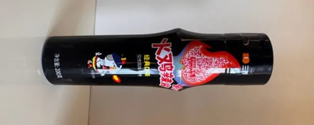 Samyang Hot Sauce