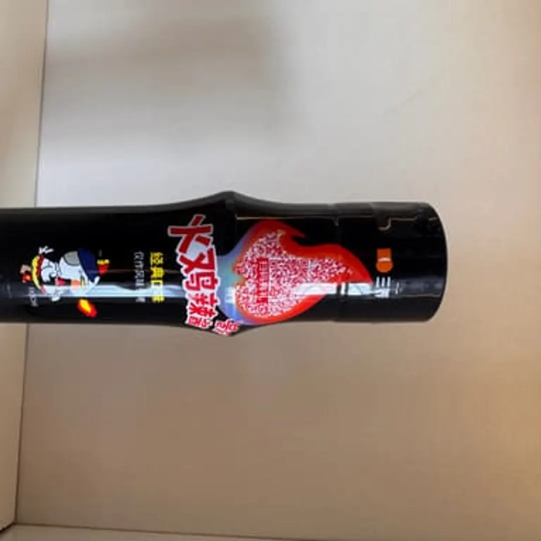 Samyang Hot Sauce