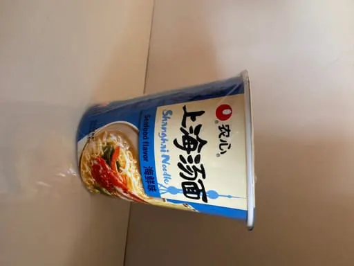 Seafood Cup Ramen