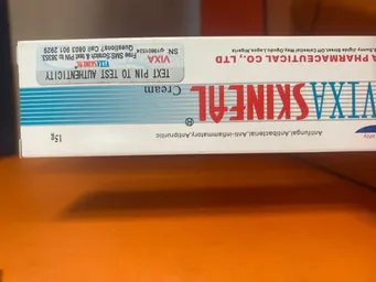 Skineal