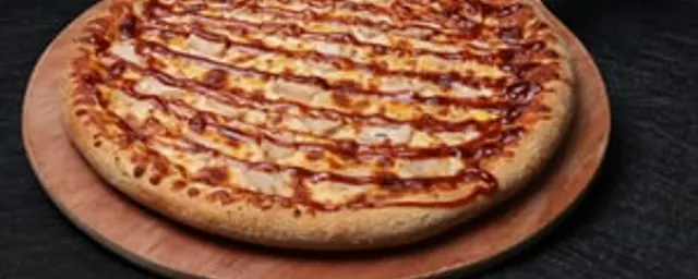 Southern Style BBQ Chicken