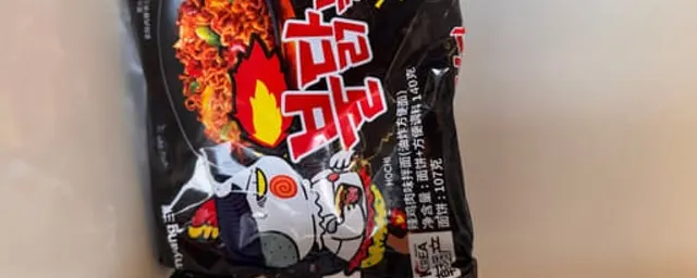 Spicy Chicken Ramen