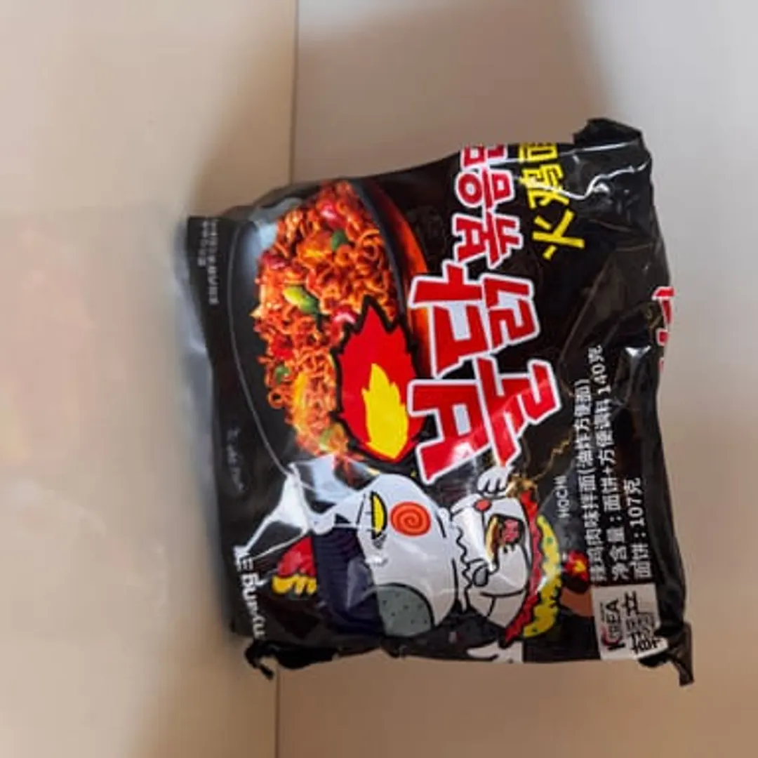 Spicy Chicken Ramen