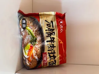 Stone Pot Ramen