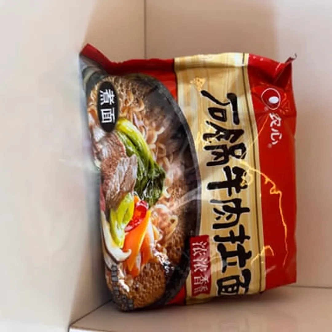 Stone Pot Ramen