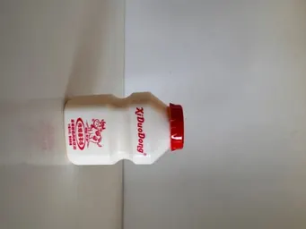 Strawberry Flavoured Drink
