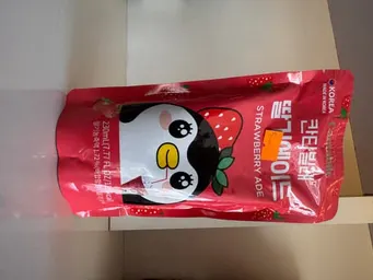 Strawberry Lemonade