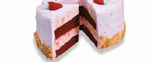 Strawberry Passion Cake