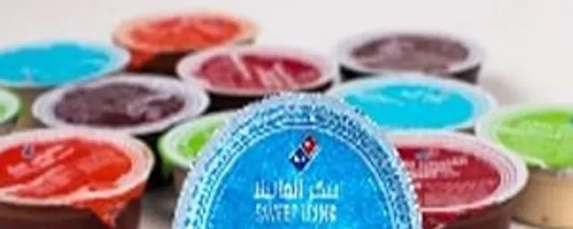 Sweet Icing