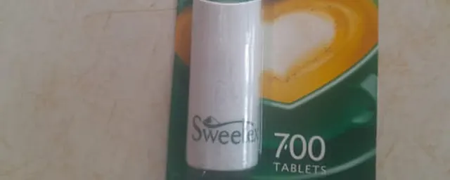Sweetex