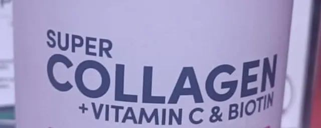 TAB. SUPER COLLAGEN 360