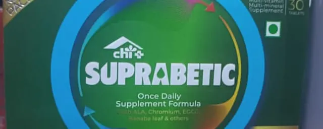 TAB. SUPRABETIC