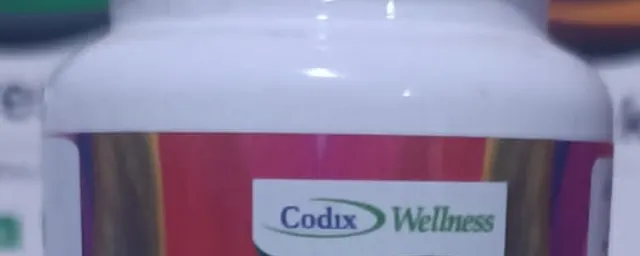 TAB. WINWELL MULTIVITAMIN