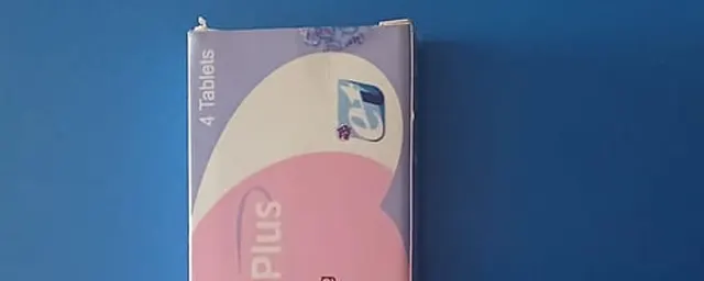 Tadalis plus