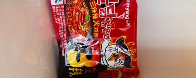 Triple Spice Ramen