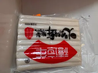 Tteokbokki