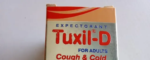 Tuxil -D Adults