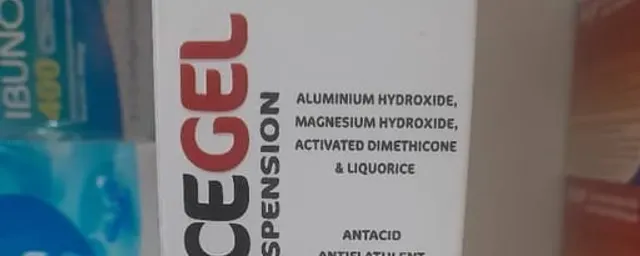 Ulcegel Suspension