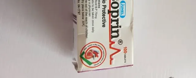 Vasoprin tablet 75mg