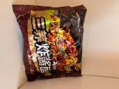 Vegetable Ramen