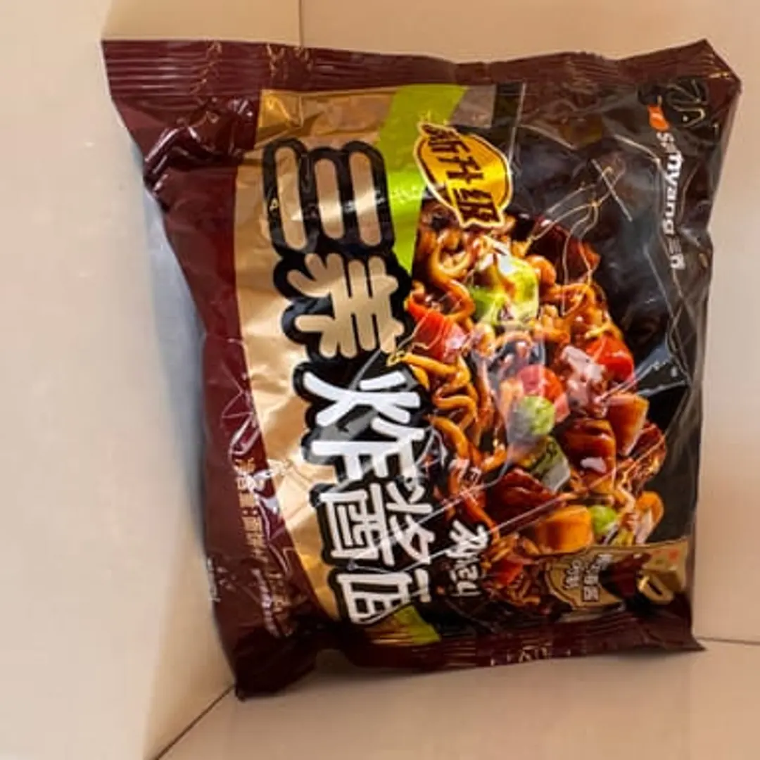 Vegetable Ramen