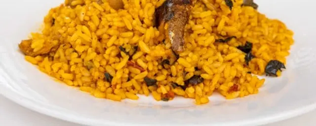 Village Rice