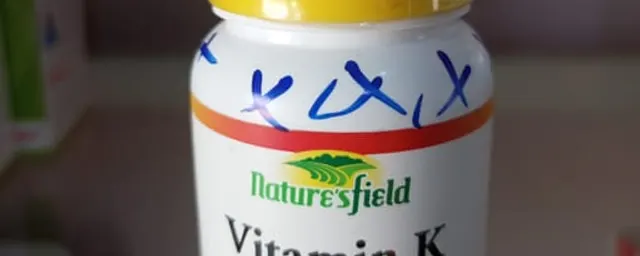 Vitamin K 100mcg