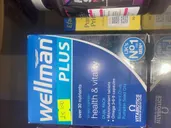 Well man plus